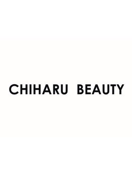 《CHIHARU BEAUTY》hair salon 2/1オープン!!あなたの“ずっと通いたくなる”サロンが見つかる＊