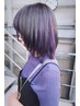 インナーカラー+カット　￥13000