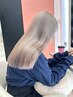 【人気No.1☆艶感ハイトーン】カット＋ダメージケアブリーチ＋髪質改善カラー