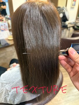 カーロ 白楽店(Caro) トステア髪質改善