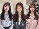 ナンバー 天王寺(NUMBER)の写真