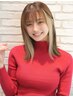・デザインブリーチ＋カット＋カラー＋Tr ￥14500 (新宿)
