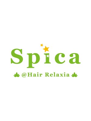 スピカ 小田急相模原店(Spica)