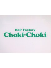 Hair Factory Choki-Choki【ヘアーファクトリーチョキチョキ】