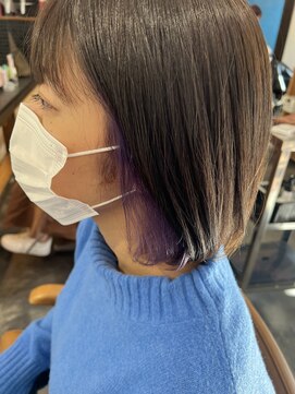 ライズヘアブランド エン(RISE HAIR BRAND en) 40代/50代/美髪/水素/髪質改善/白髪染め/白髪ぼかし/伊丹/伊丹駅