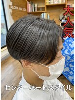 ルッカヘアガーデン バイ ラッシュゴールド(RUCCA HAIR GARDEN by LUSH GOLD) センターパート