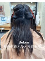 シンラヘアー(SINRAhair) ULTEMA髪質改善 縮毛矯正ロングスタイル