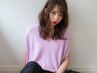 【YURIKO限定】透明感カラー+トリートメント　￥8000