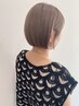 【トレンド☆】ケアブリーチダブルカラー+TOKIO TR￥27500→￥22000