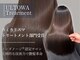 ボヌール オオサカ(Bonheur OSAKA)の写真
