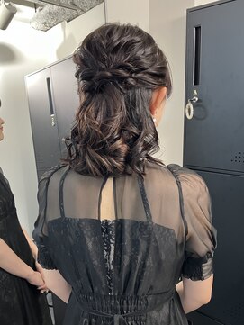 アフィナー 新宿(Afinar) ハーフアップ