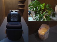 ザローヴ(THEROVE)の雰囲気（ミッドセンチュリーをベースとしたこだわりの内装。香り。空間。）