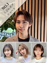 レスピア 銀座(Respia)&nbsp;佐々木 駿弥