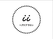 ヘアケアサロンii