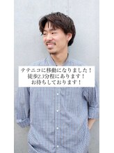テテコケット(tete coquette)&nbsp;高橋 啓太