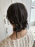 「山本限定」 お呼ばれヘアアレンジ¥4400→¥2200