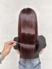 【人気No.2】カット+髪質改善カラー+トリートメント　￥9980　白髪染めOK