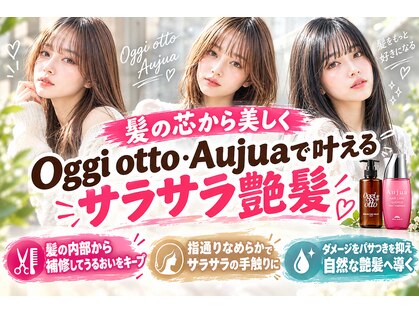ニューヨークニューヨーク マザーズ イオン大日店(NYNY Mothers)の写真