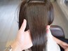 似合わせカット+選べるトリートメント【11000円→8800円】