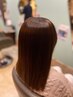 【東北No.1★圧倒的ツヤと持続性】髪質改善オイルストレート￥19800→￥17600