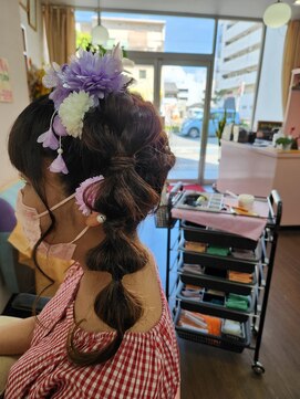 美容室イーナ(e na) お出かけセット