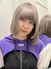 【フルブリーチカラー】￥14850/ケアブリーチに変更◎