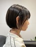 【坂本限定！ショートカット（カラーなし）】カット＋ヘッドスパ　7300