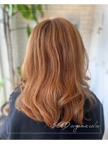 シード(SEED)&nbsp;オレンジベージュ