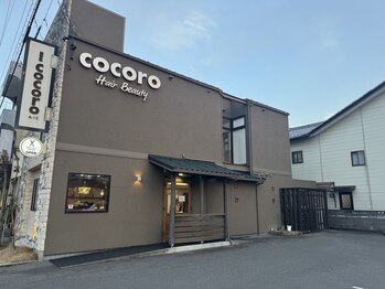 美容室 cocoro