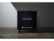 ナノバブルシステム「marbb（マーブ）」を導入しています。