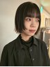 【新登場】 カット+前髪ストレート ¥12600→¥8500