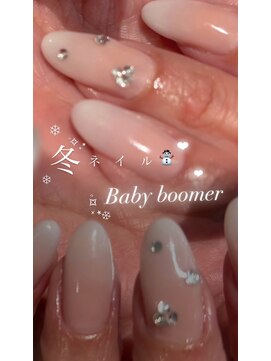 ジゼル(GISELLE) Babyboomer