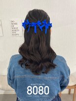 はればれ 横浜東口店(8080)&nbsp;ねじりハーフアップ