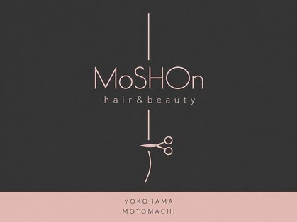 MoSHOn 髪質改善/元町中華街　【モーション】【11/6 NEW OPEN（予定）】の写真