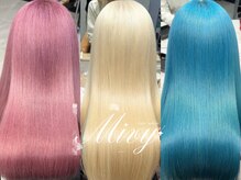 ミヴィ(MIVY)
