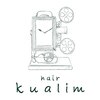 クオリム(Kualim)のお店ロゴ