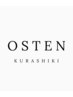 ２・３回目限定＜OSTEN＞　ALLメニュー１０%OFF