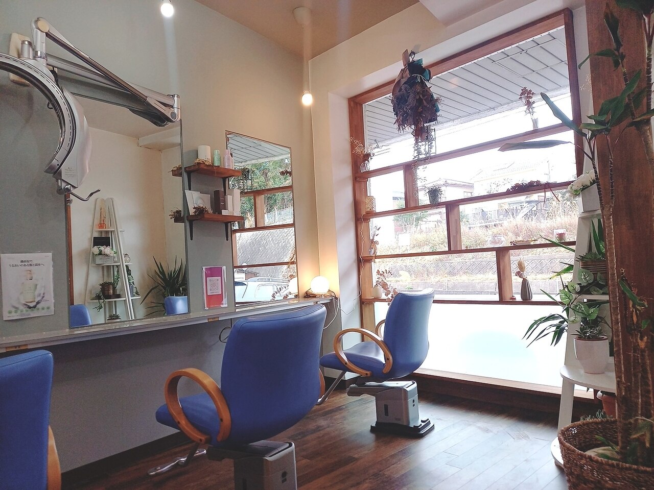 オオヒロ　スプリンター　美容室 オオジノ 美容室｜ホットペッパービューティー