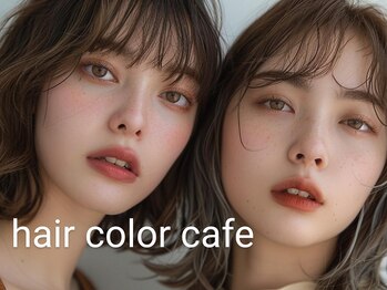 ヘアカラーカフェ　千船店