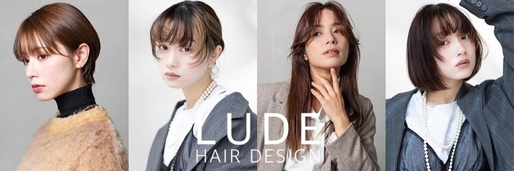 ルード 天王寺阿倍野店(LUDE)のサロンヘッダー