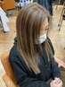ハイライト＋カラー＋前処理トリートメント　￥11000 