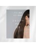 根本染め【白髪染め可】シャンプーブロー込　3300円