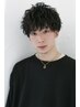 【平野担当/男性限定】メンズカット+ツイストスパイラルパーマ　13750円