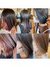 ダメージレス×インナーカラー(カット別)