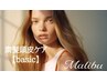 【basic】カラー＋頭皮ケア（頭皮・髪）14,300円