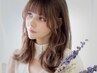 【平日限定☆人気No2♪】カット+イルミナカラー+オージュアヘッドスパ