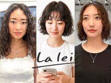 ラレイ ハラジュク(Lalei harajuku)