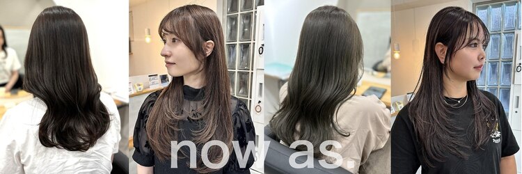 ナウアズ(now as.)のサロンヘッダー
