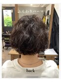 ≪お客様スタイル≫ ふんわりパーマ