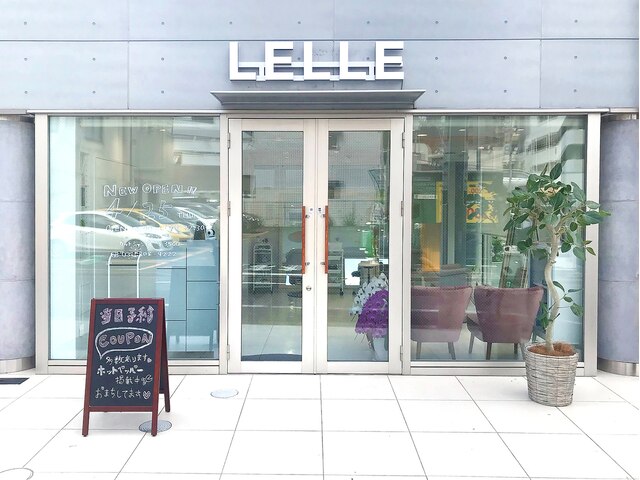 レルエ(LELLE)